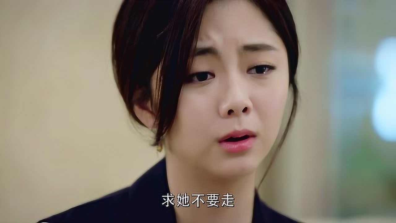 狐狸的夏天第二季 22集