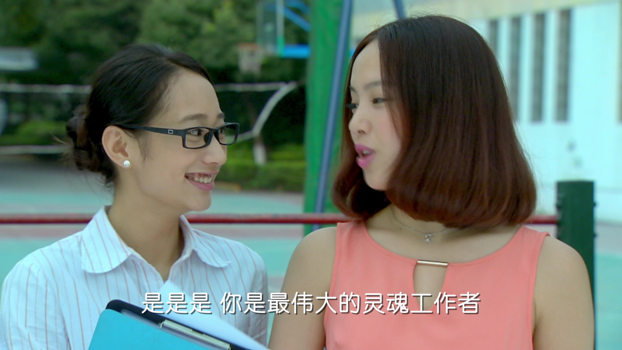 舞法天女第一季（下） 30集