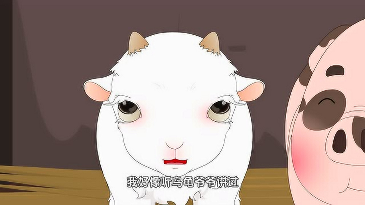 俏皮大嘴猫之悠长假期&nbsp; 49集