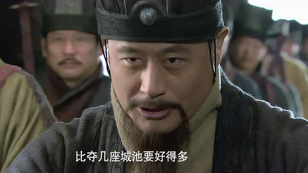 新三国演义 16集
