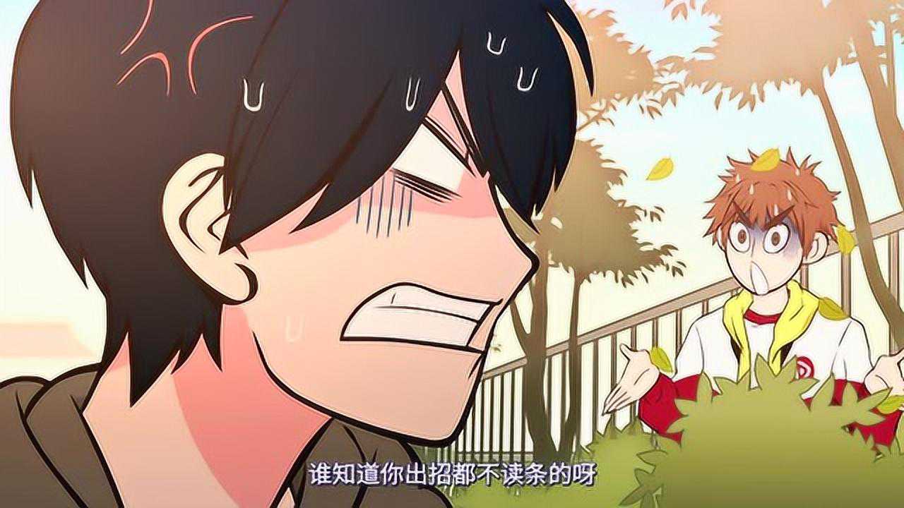 快把我哥带走 中文版 10集