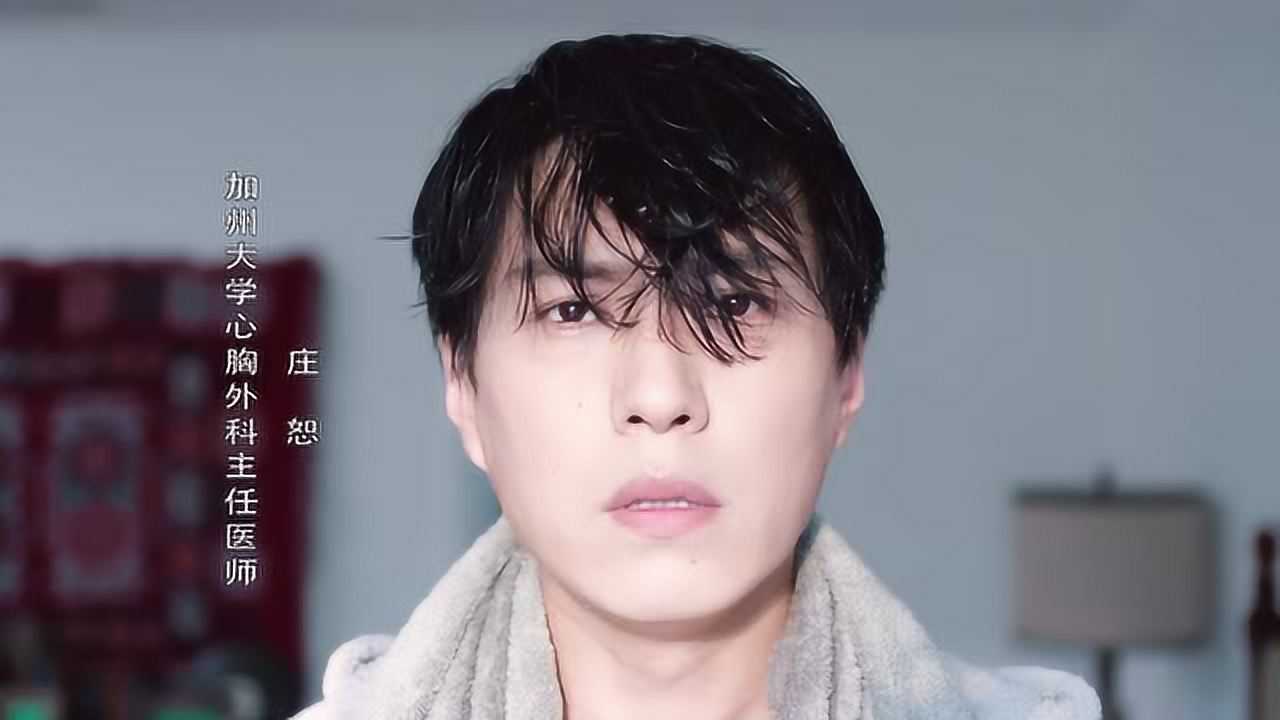 外科风云 1集