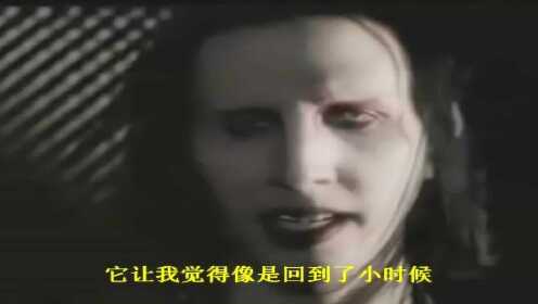 Marilyn Manson 日记(下) 中文字幕