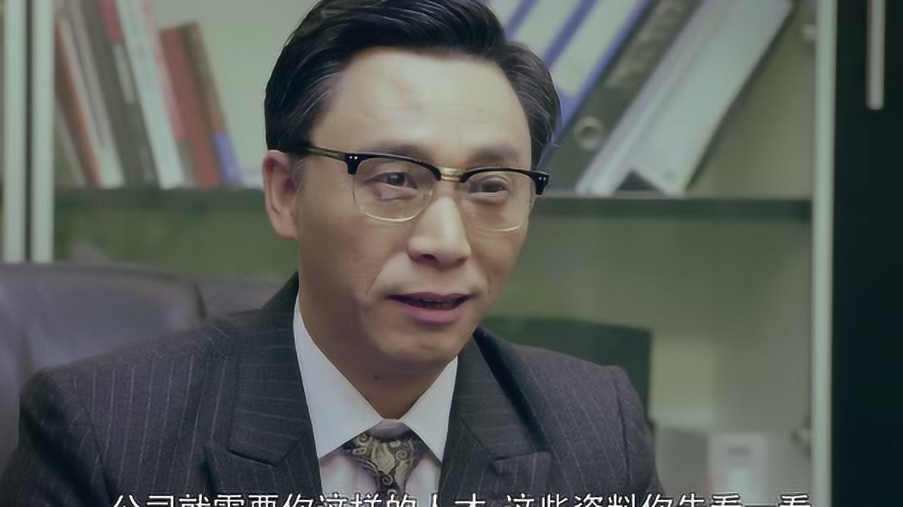 末法王座 13集