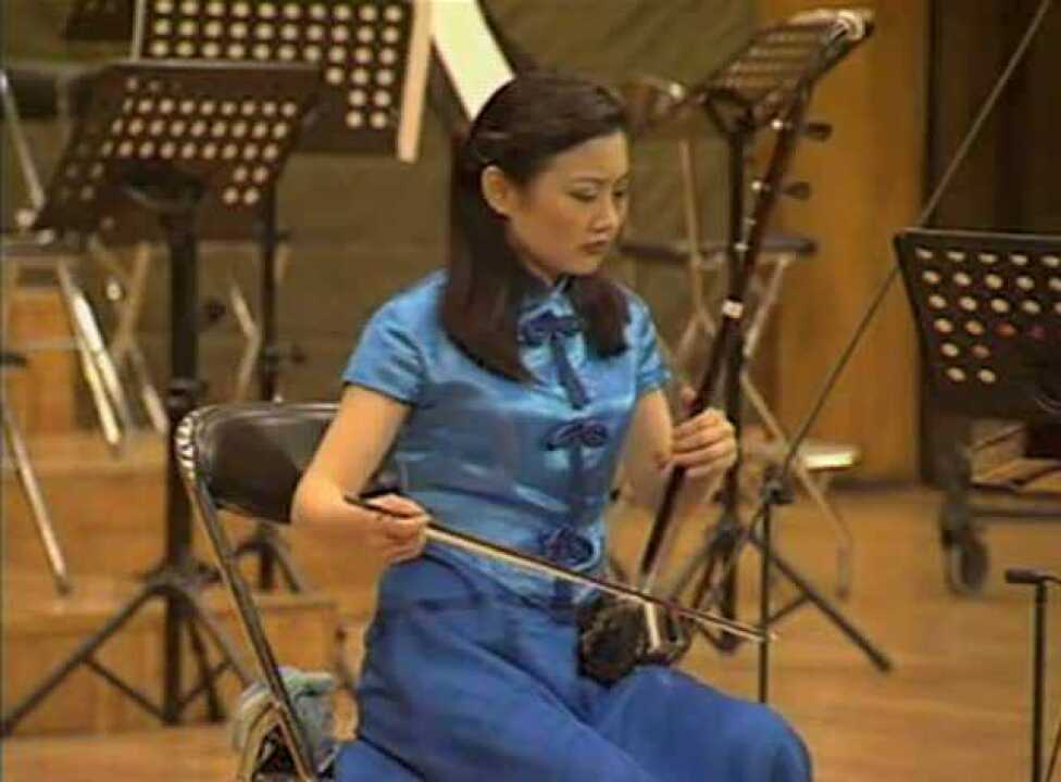 《兰花花》叙事曲二胡独奏音乐会版_高清