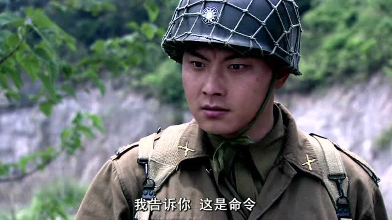 遍地狼烟 3集