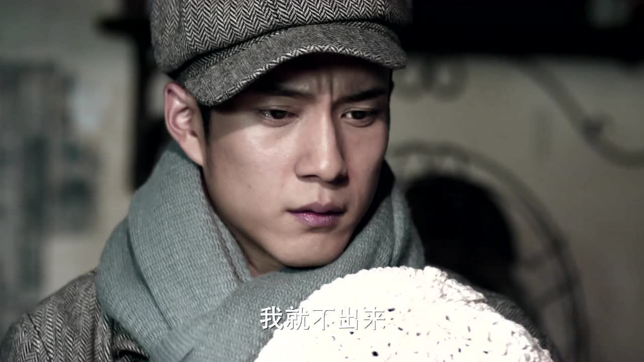 无心法师2 18集