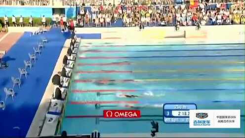 【纪录时刻】400米自由泳 比德尔曼3分40秒07创造新纪录