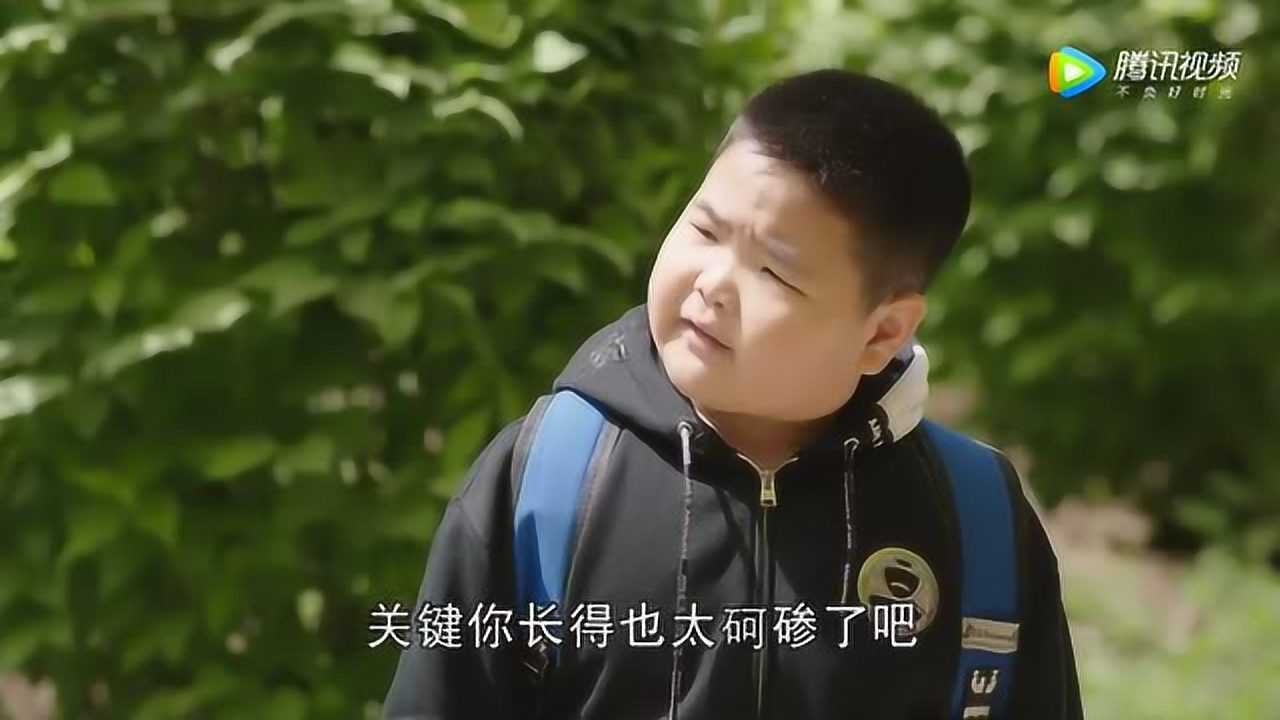 《槑头槑脑2》棒呆!谢飞机遭绑架,反把绑匪制服_腾讯视频