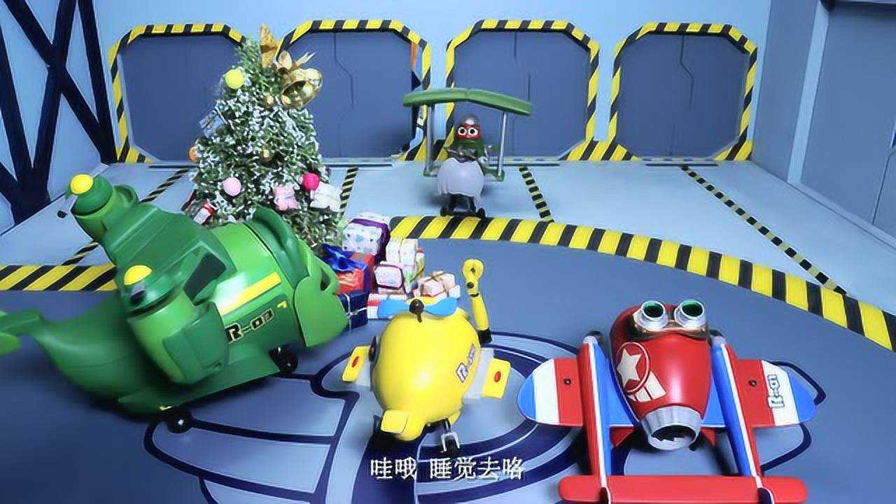 小飞机卡卡第四季直升机芒果文第22话