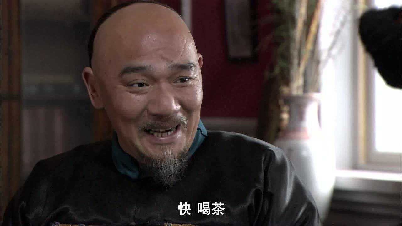 闯关东（前传） 11集