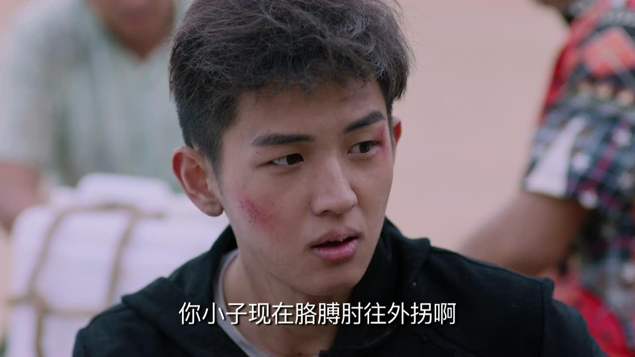 维和步兵营 3集