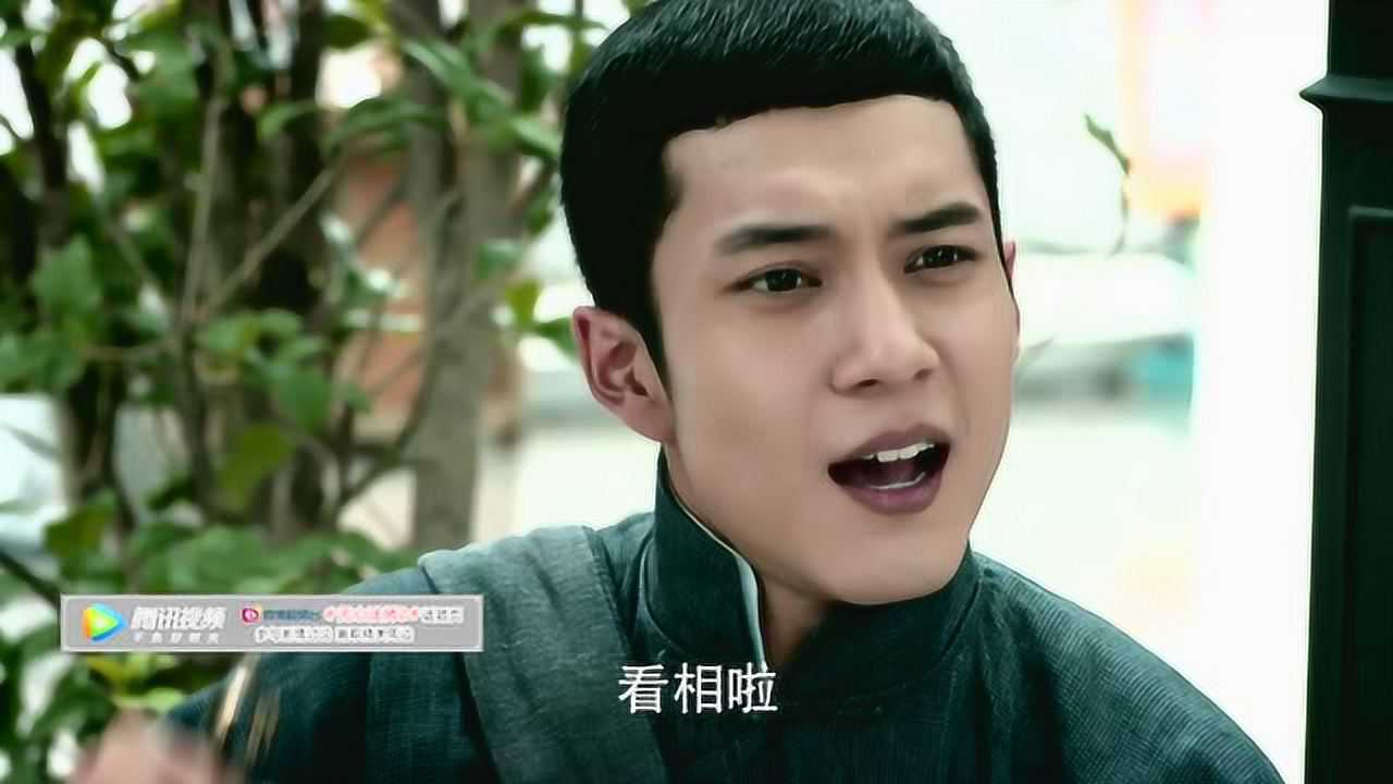 无心法师2 3集