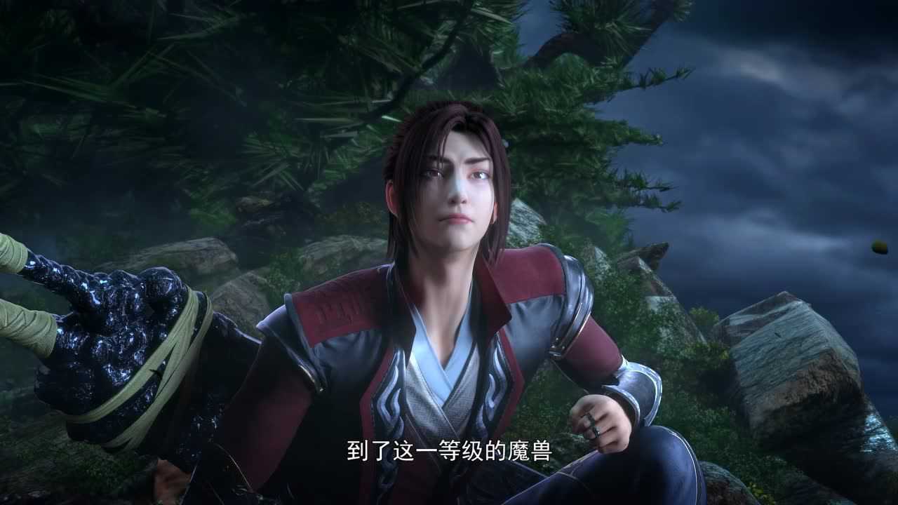 斗破苍穹 特别篇 1集