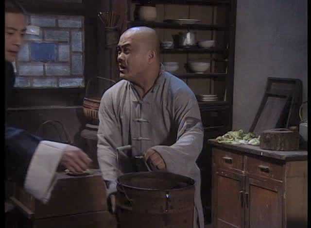 假行家 3集