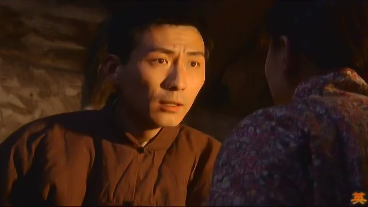 英雄 10集