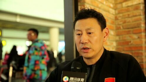 专访中国红队主教练李楠 打韩国这是常规操作 沙拉木是明日之星