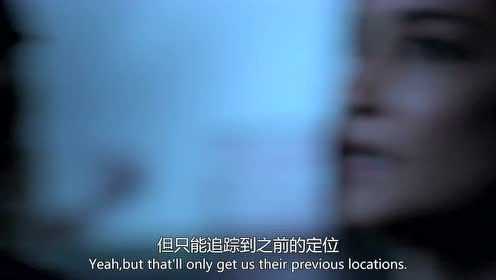 盲点第2季 3集