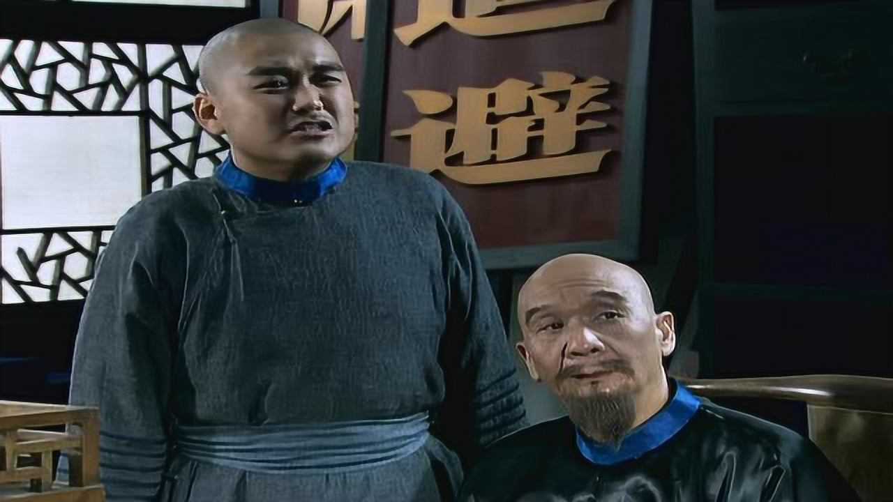 大清徽商 13集