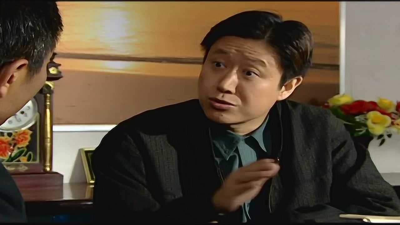 天高地厚 14集