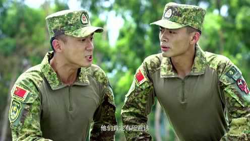 利刃出击[DVD版] 17集