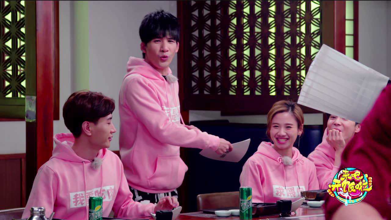 来吧开饭啦幕后花絮大张伟挑衅千斤大胃王社会密子君气势你碾压全场