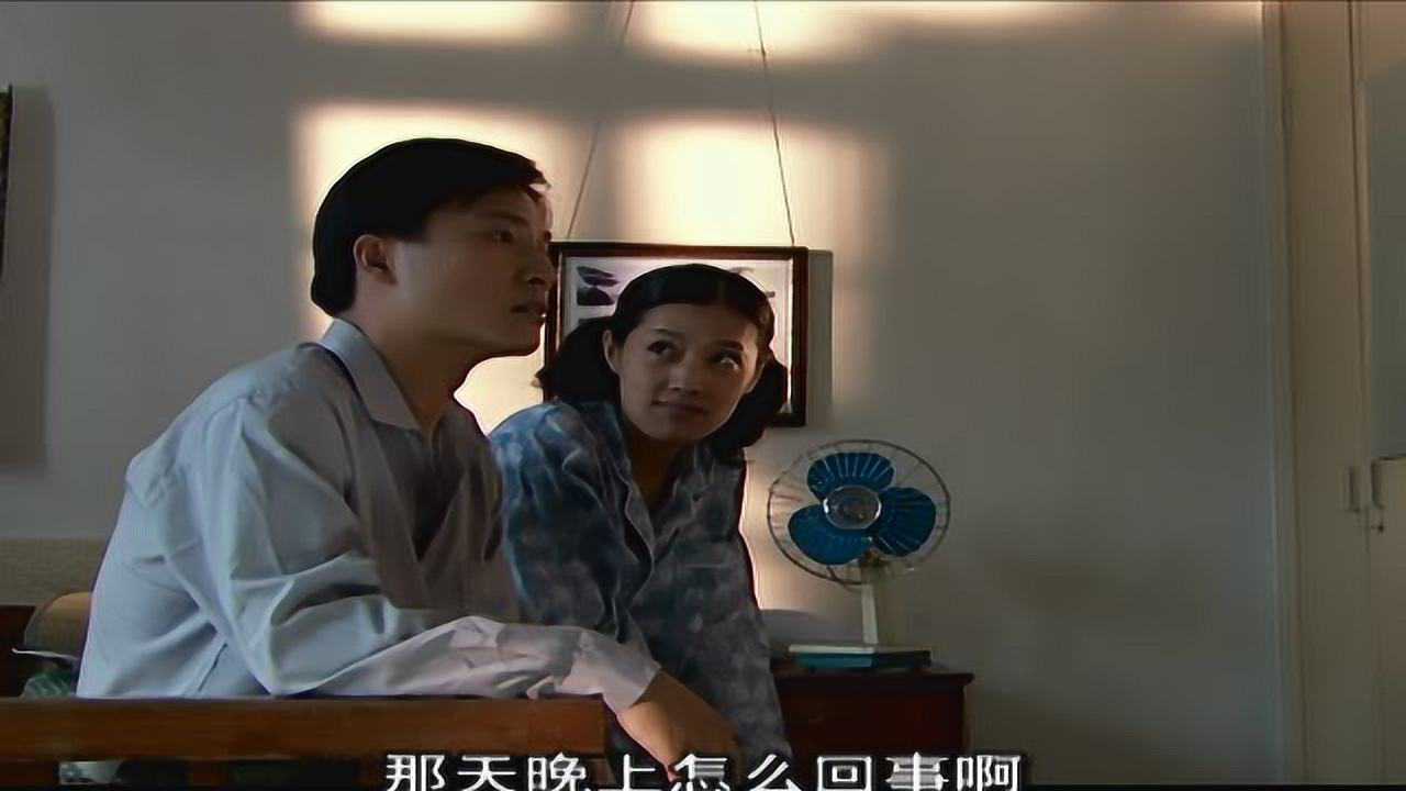 书香门第 4集