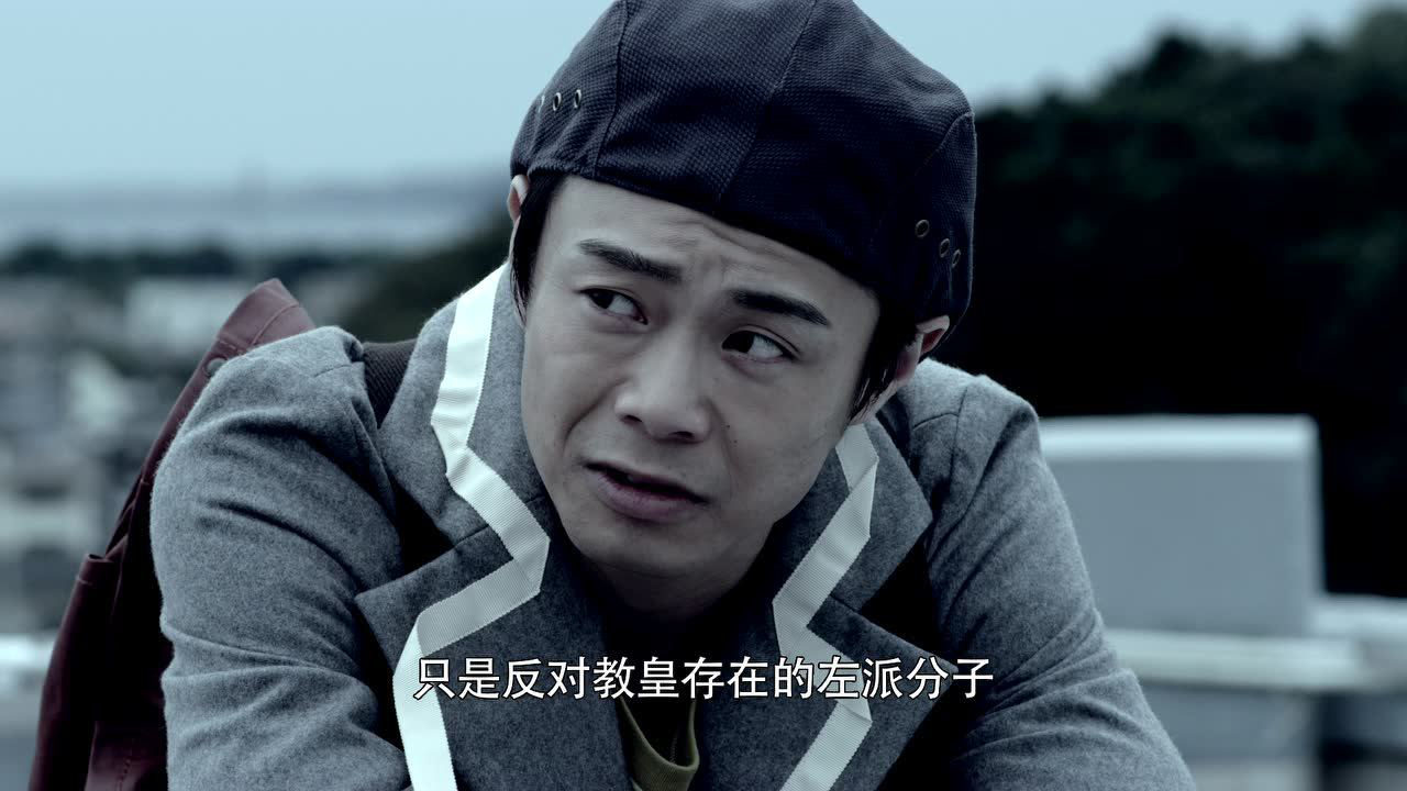 新 奥特Q 日语版 8集