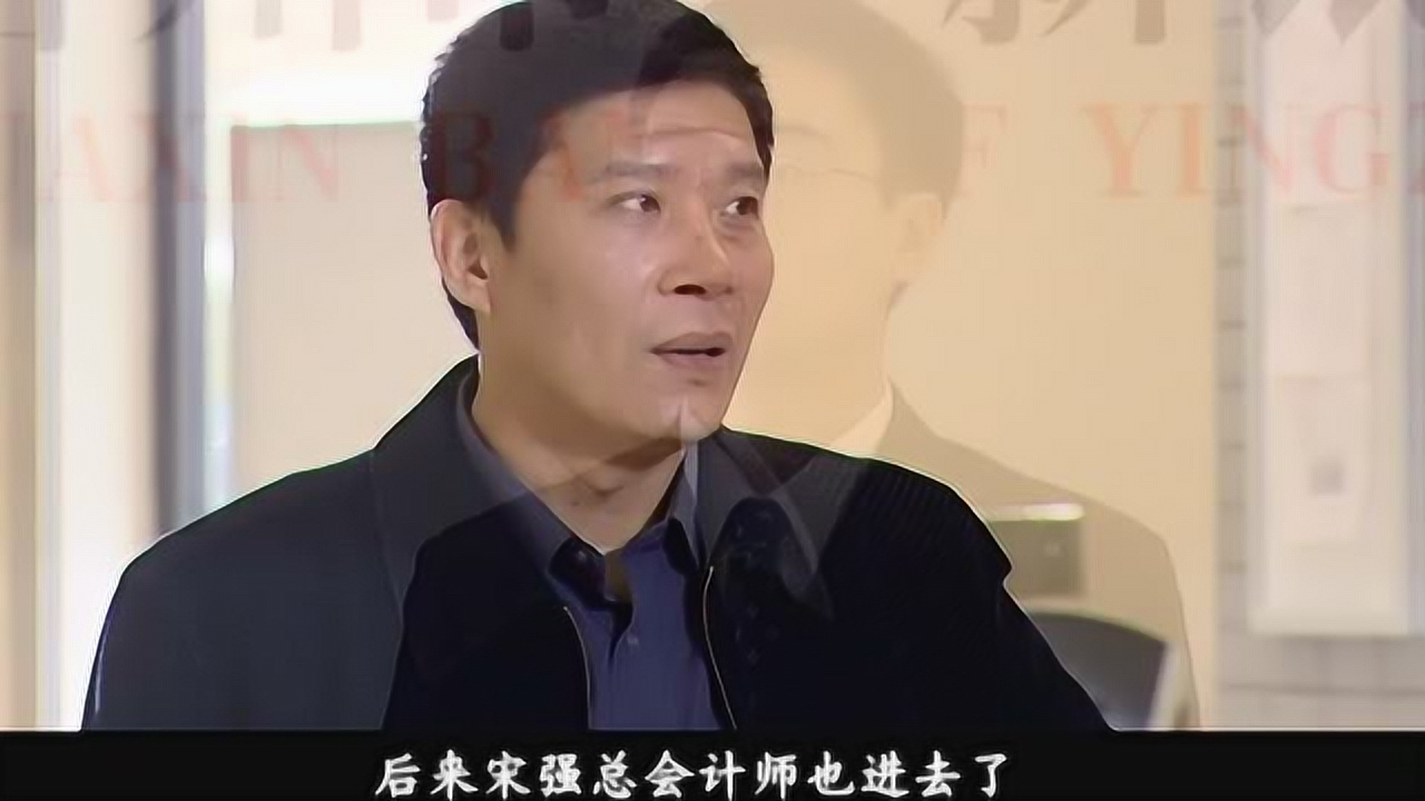 非法途径 5集