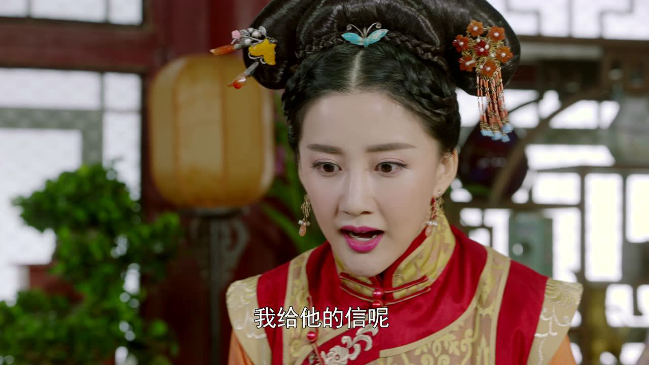 独步天下 34集