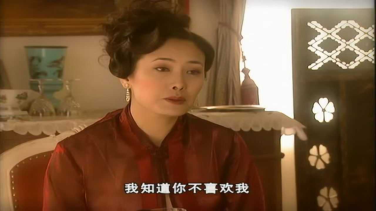 橘子红了 9集