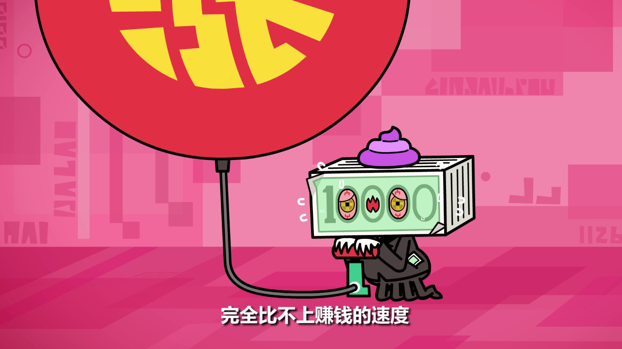 春节带娃指南&middot;优质精选动画片单 30集