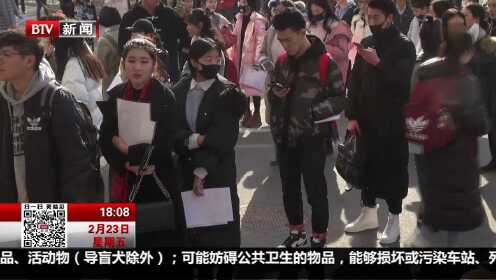 最新关注 中国传媒大学艺考开考 报录比327比1