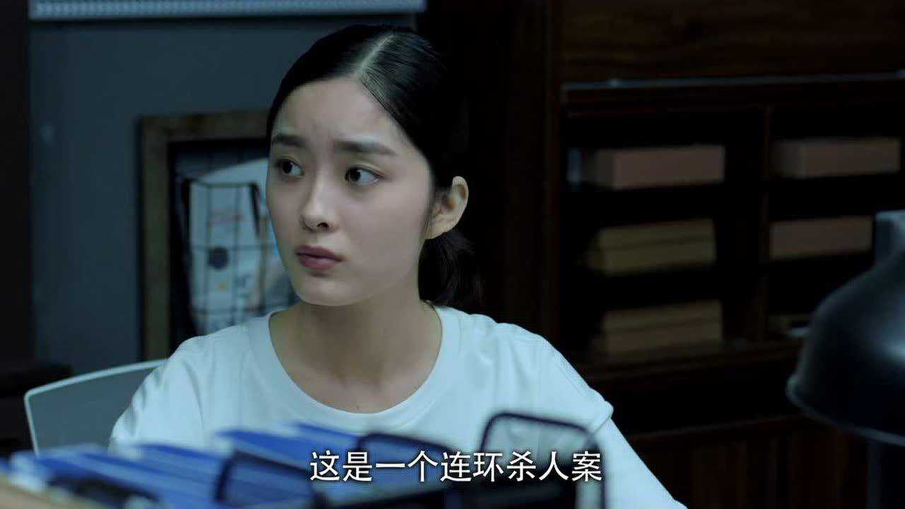 骨语 1集