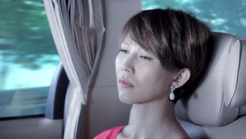 海上嫁女记 第17集