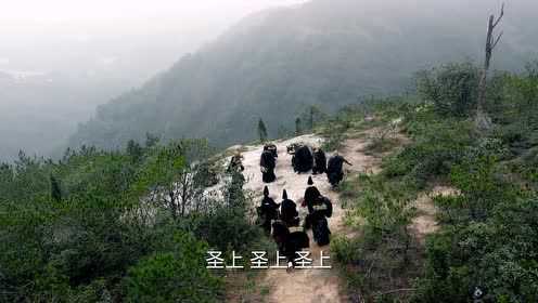独孤天下 55集