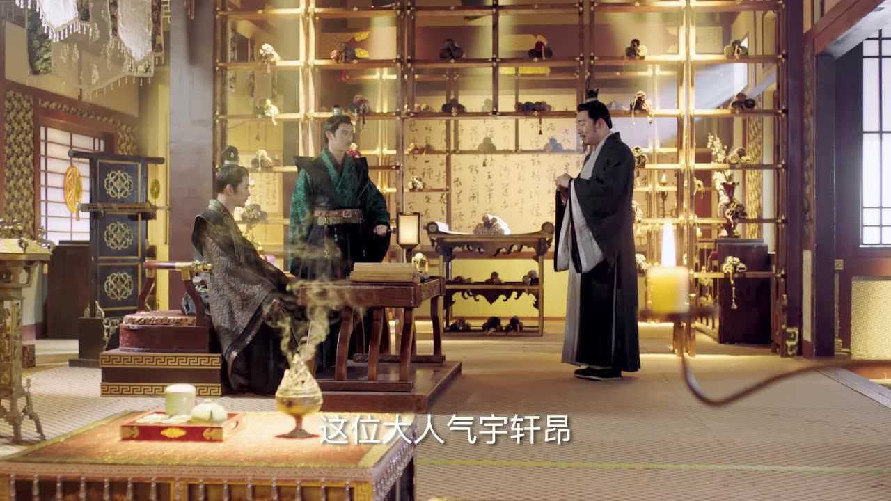 独孤天下 47集