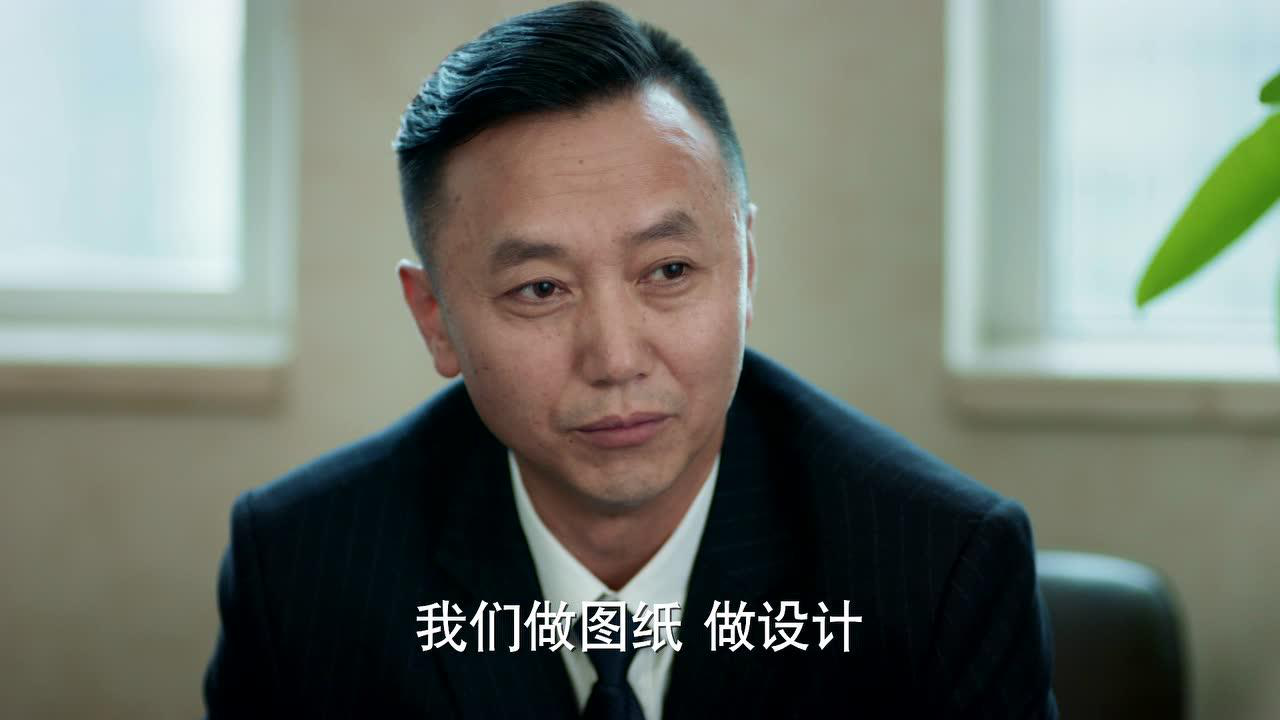 青春警事 25集