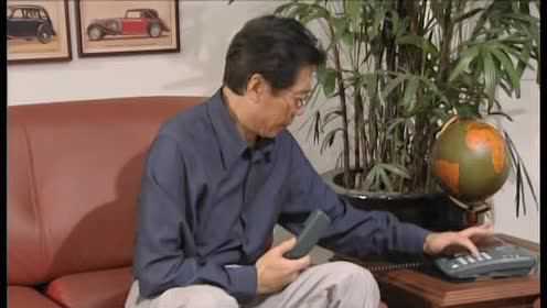 汽车城 19集
