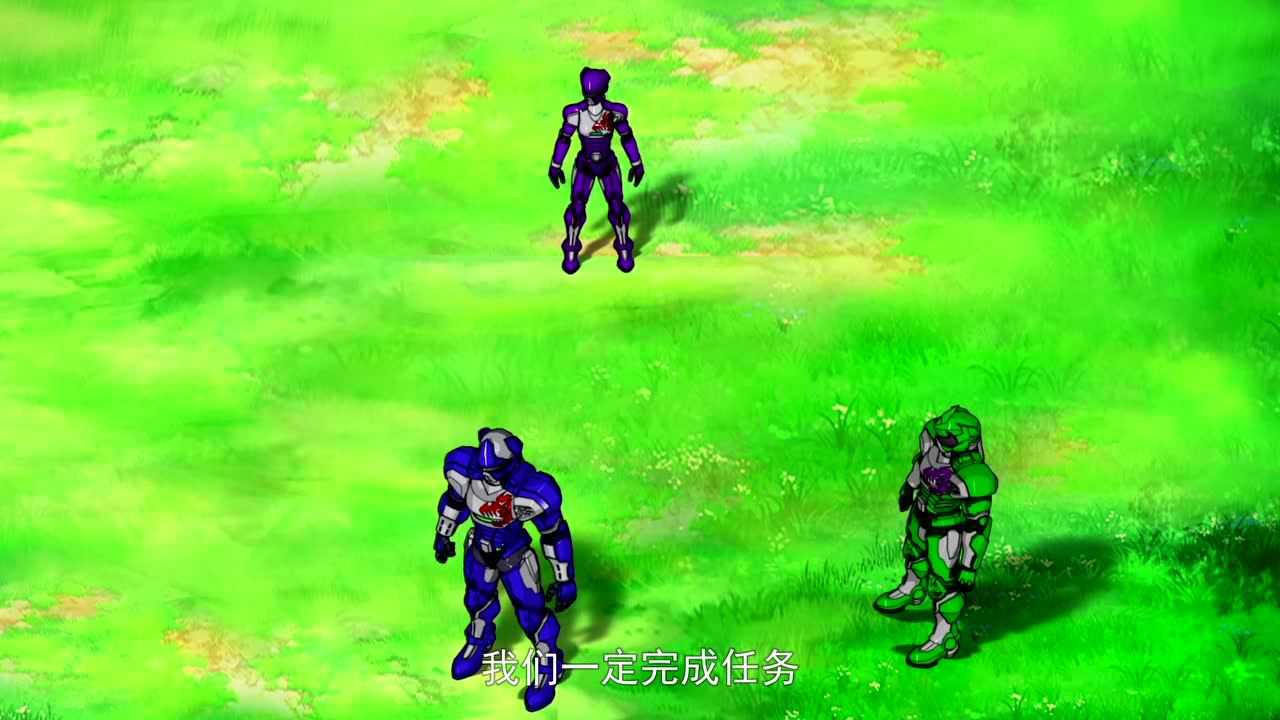 空天战队 4集