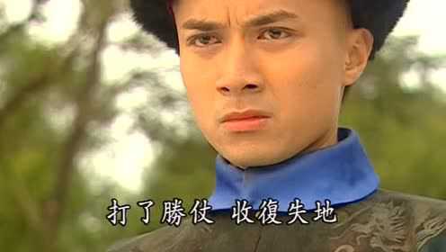 还珠格格 第三部 27集