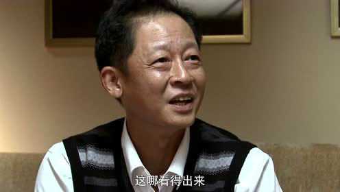 手机 34集