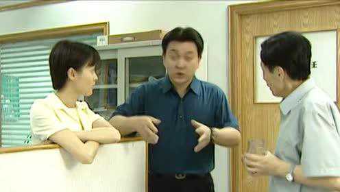 非凡使命 8集
