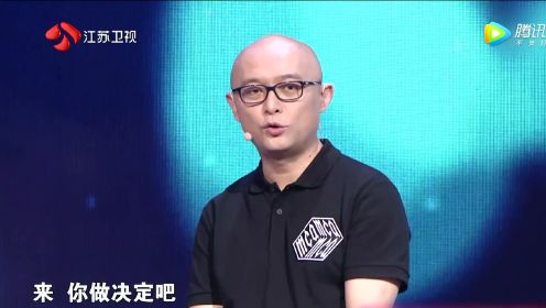 1号男嘉宾：黄澜现场向男嘉宾发出“戏约”