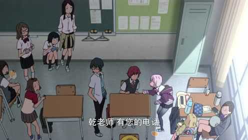 SSSS 古立特 日语版 1集