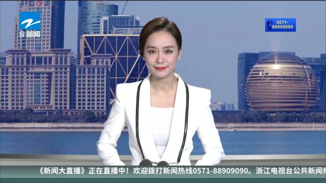 第七届中国创新创业大赛互联网行业开幕