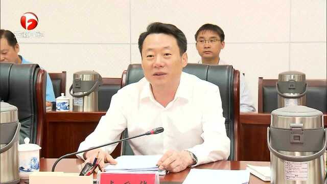 信长星在参加指导有关会议时强调 以党的政治建设为统领 全面提升领导班子建设水平