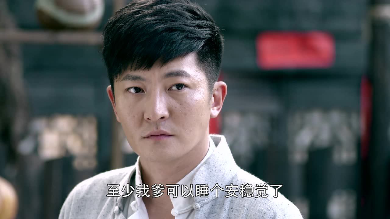 胜利之路 33集