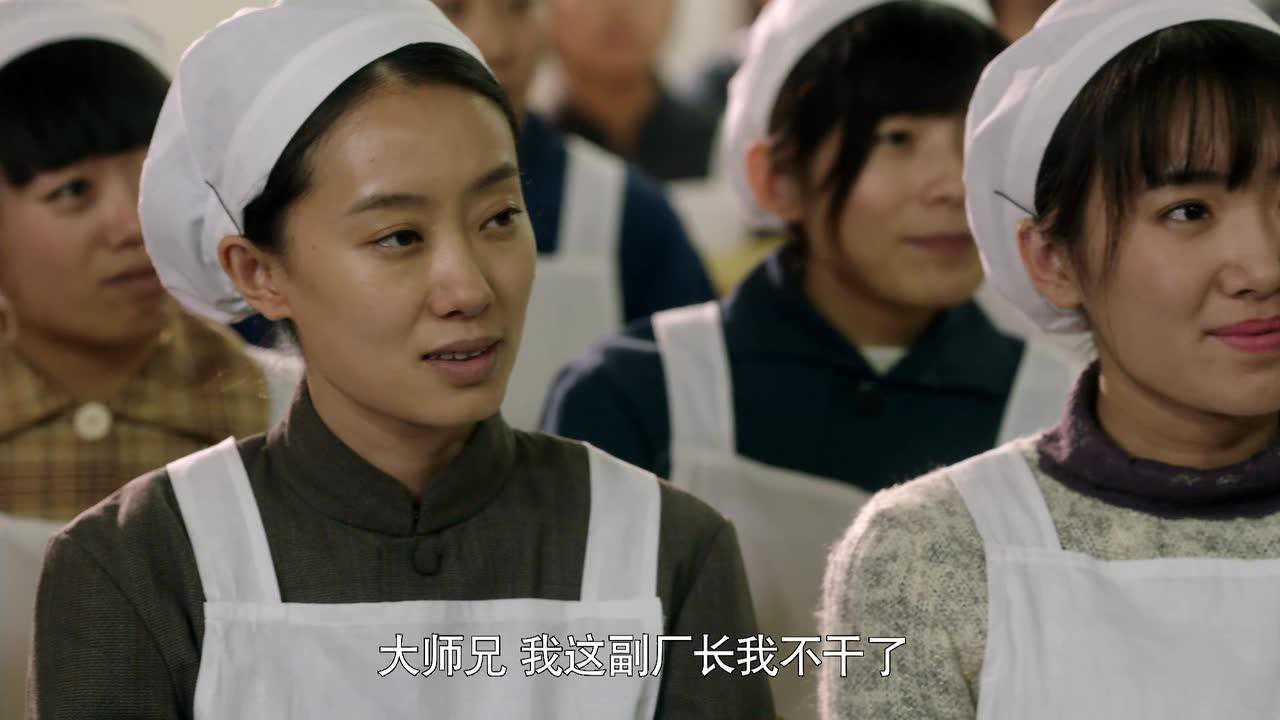 生活有点甜 10集