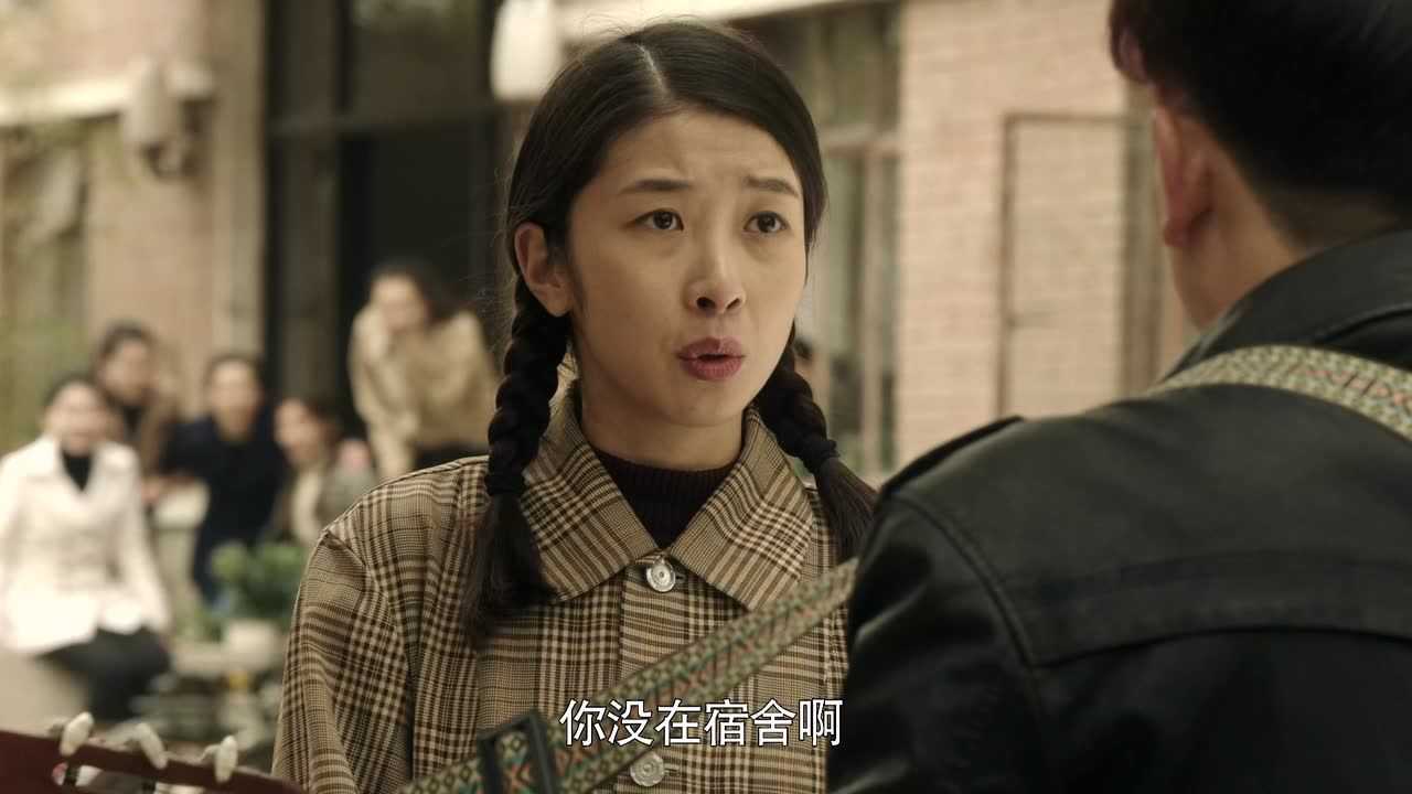 生活有点甜 12集